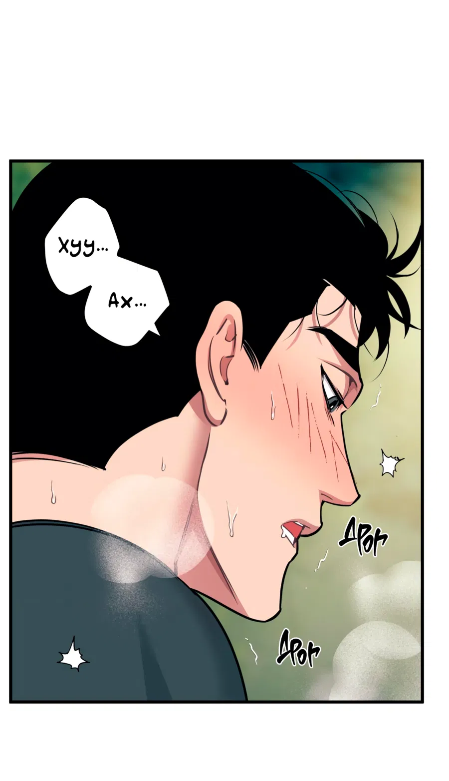 Манга Слышно даже без микрофона - Глава 119 Страница 8