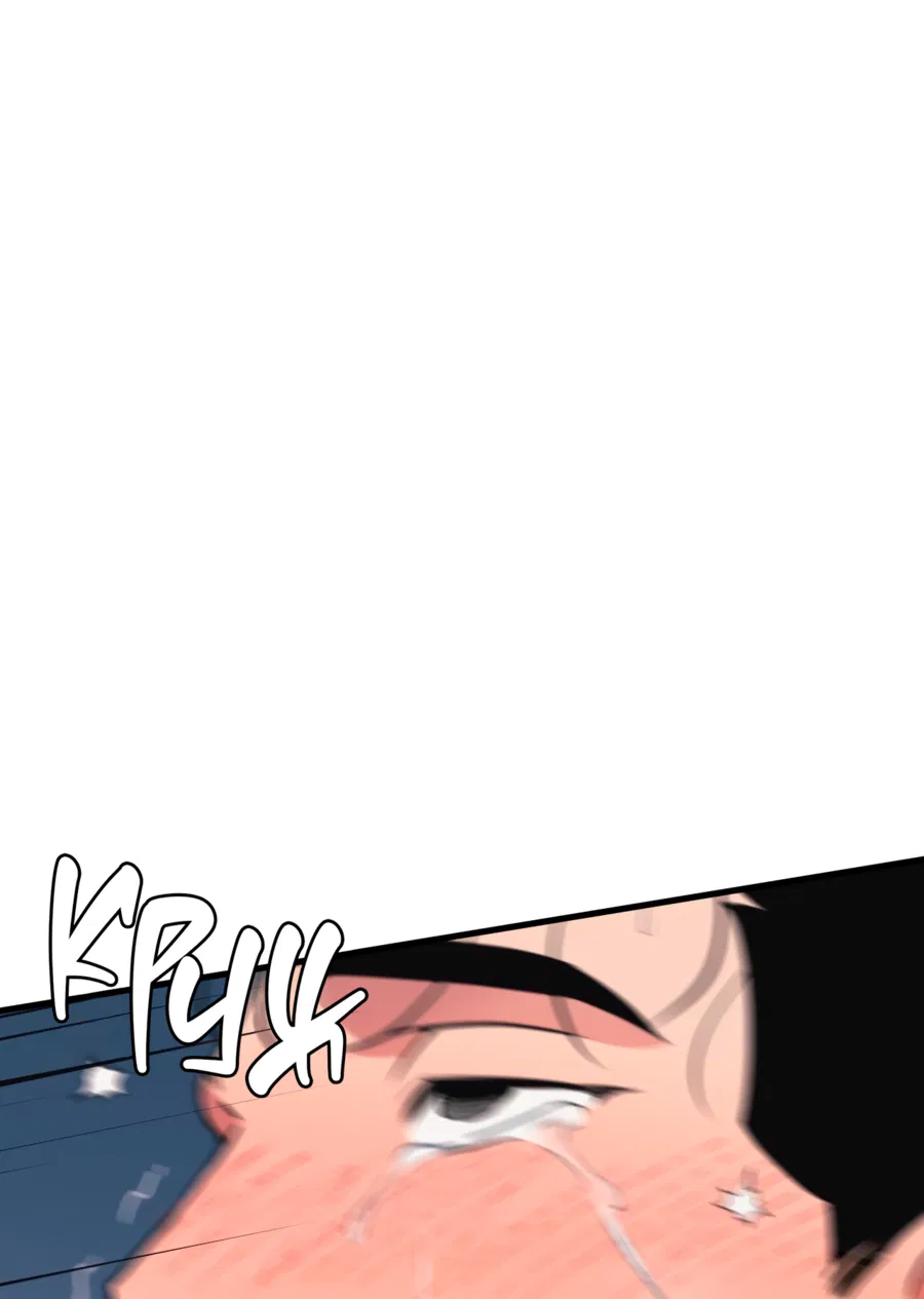 Манга Слышно даже без микрофона - Глава 119 Страница 29