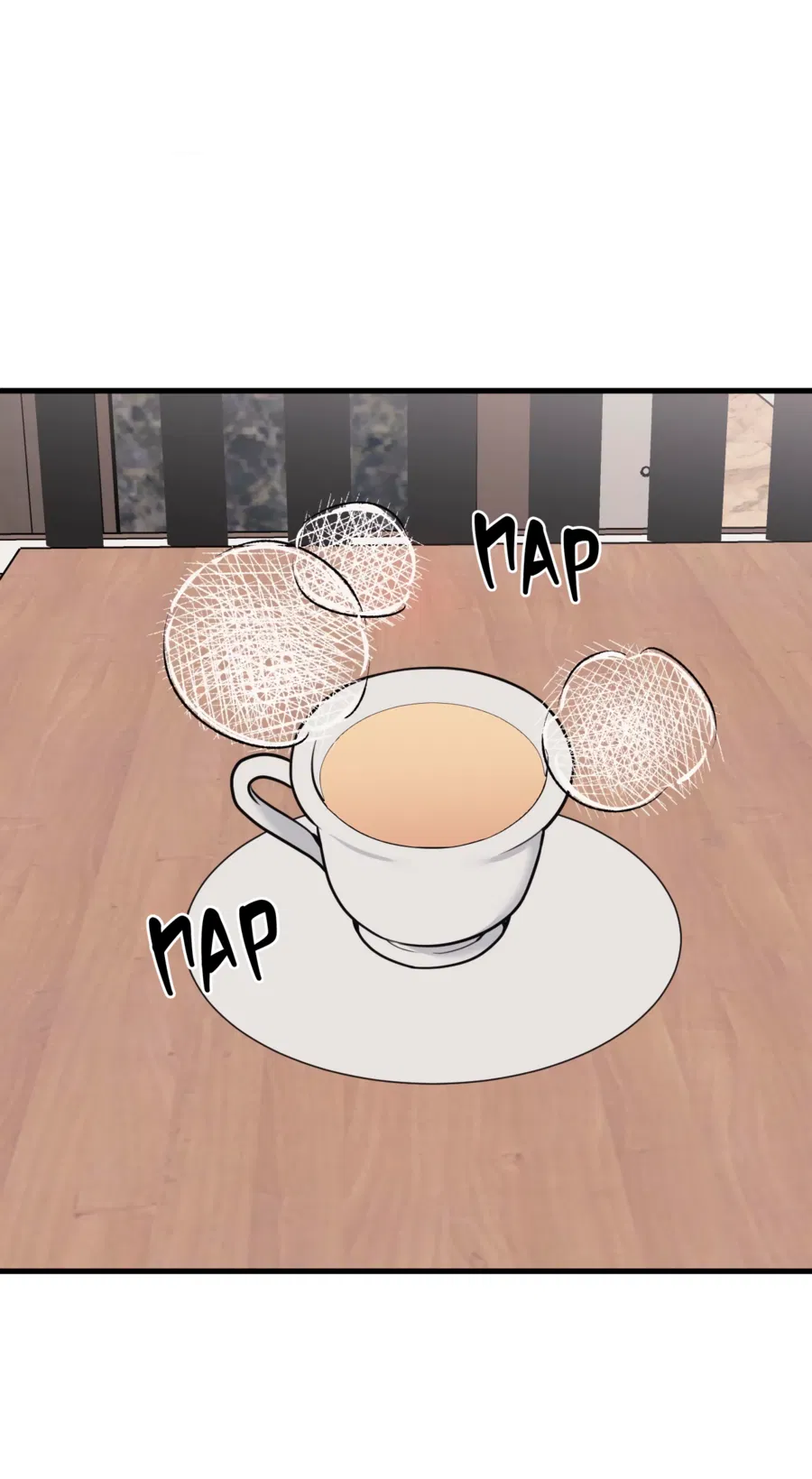 Манга Слышно даже без микрофона - Глава 119 Страница 55