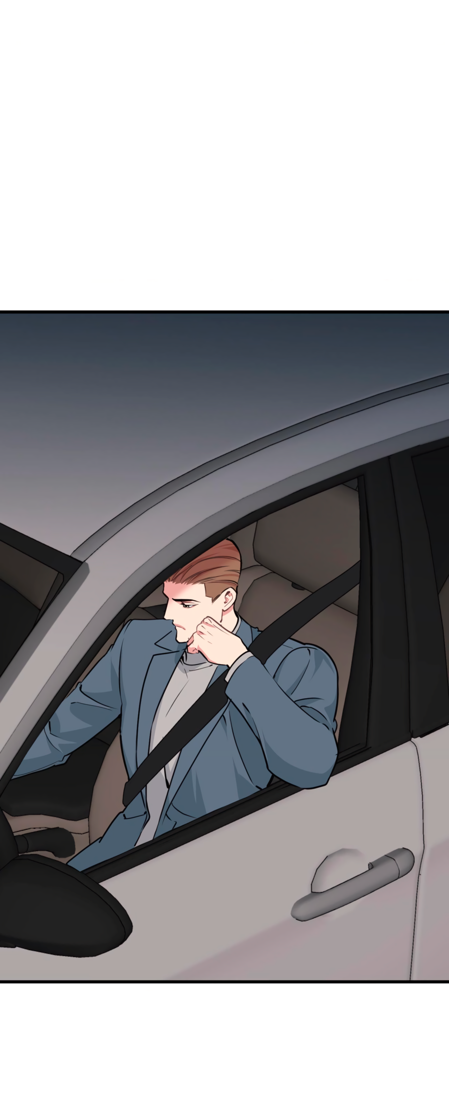 Манга Слышно даже без микрофона - Глава 119 Страница 45