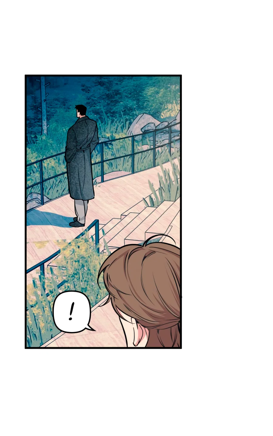 Манга Слышно даже без микрофона - Глава 118 Страница 7