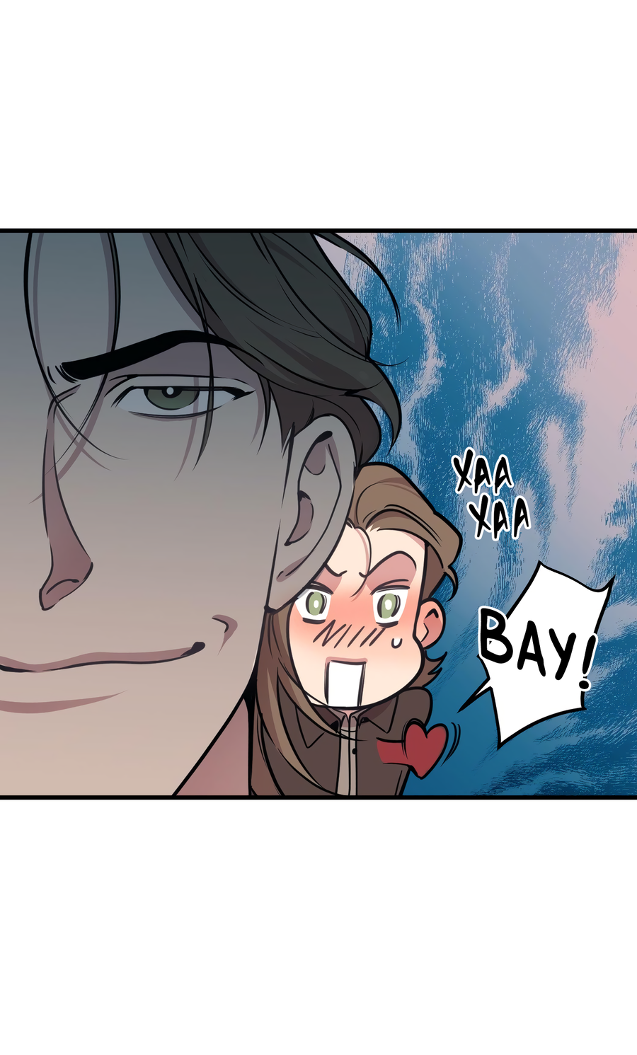 Манга Слышно даже без микрофона - Глава 118 Страница 28