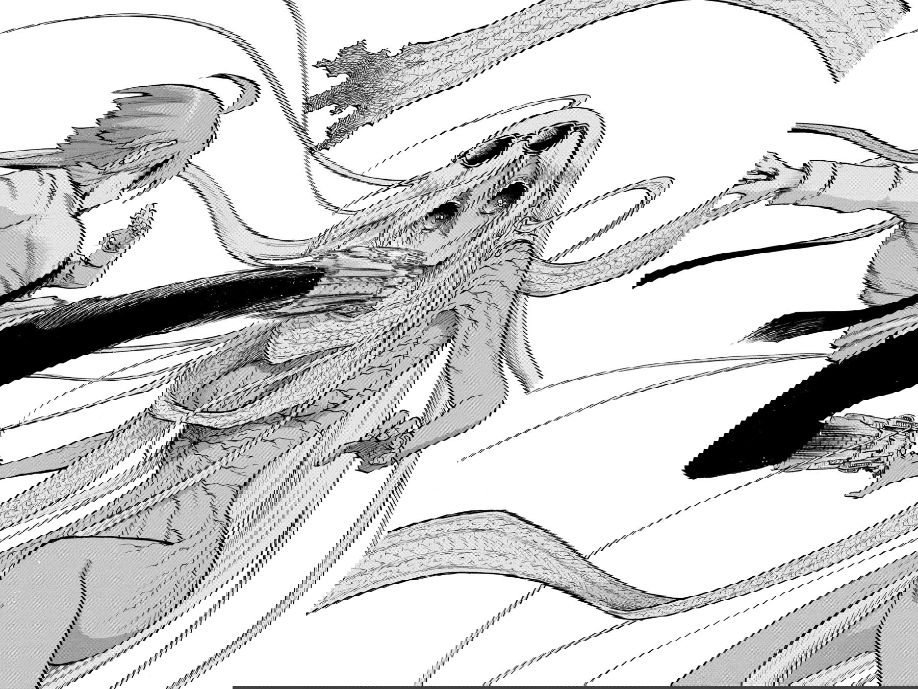 Манга Летучая мышь - Глава 171 Страница 17