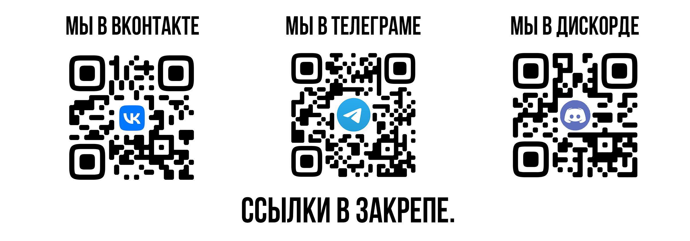 Манга Соблазн 2.5-мерного измерения - Глава 61 Страница 21