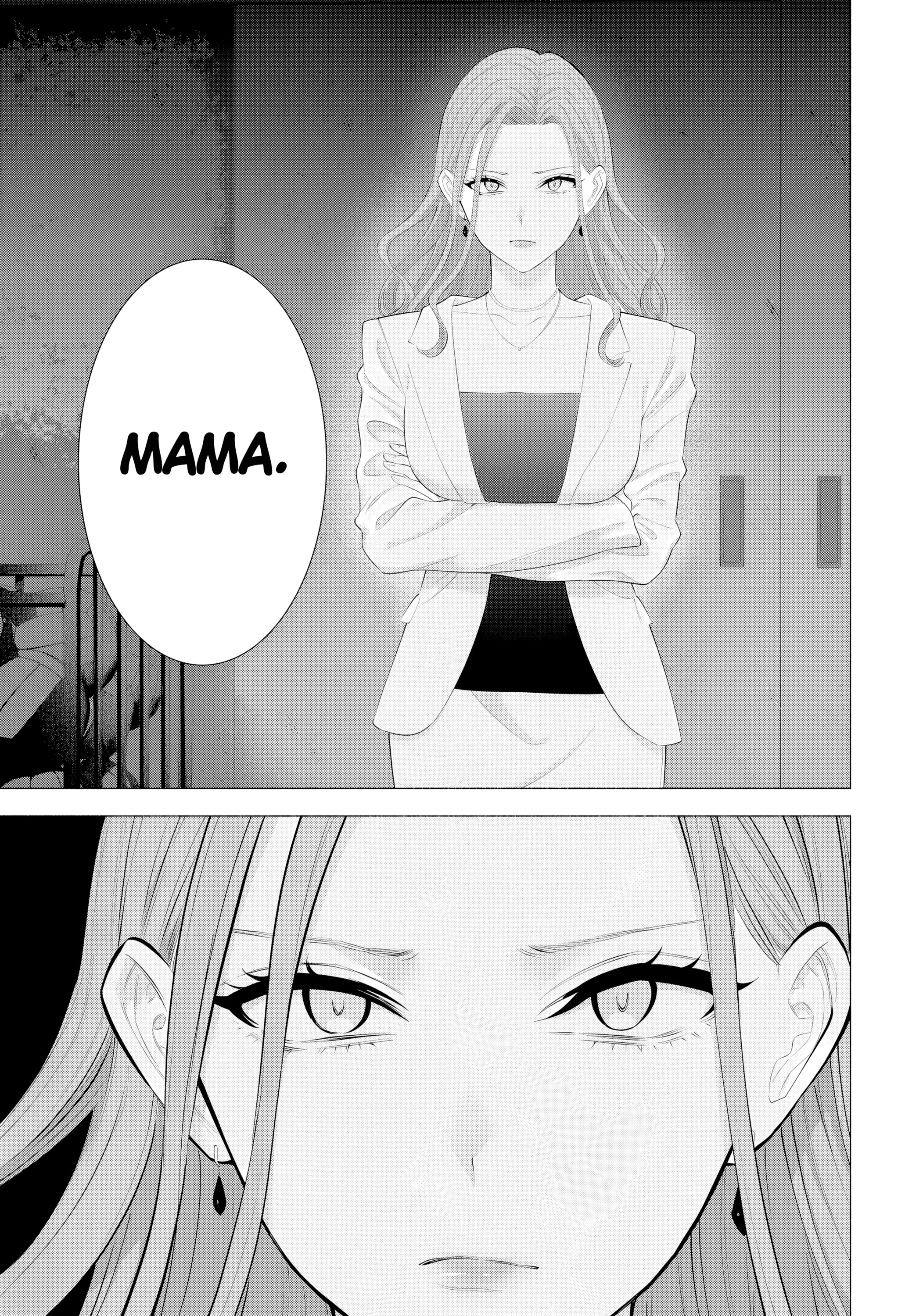 Манга Соблазн 2.5-мерного измерения - Глава 181 Страница 9