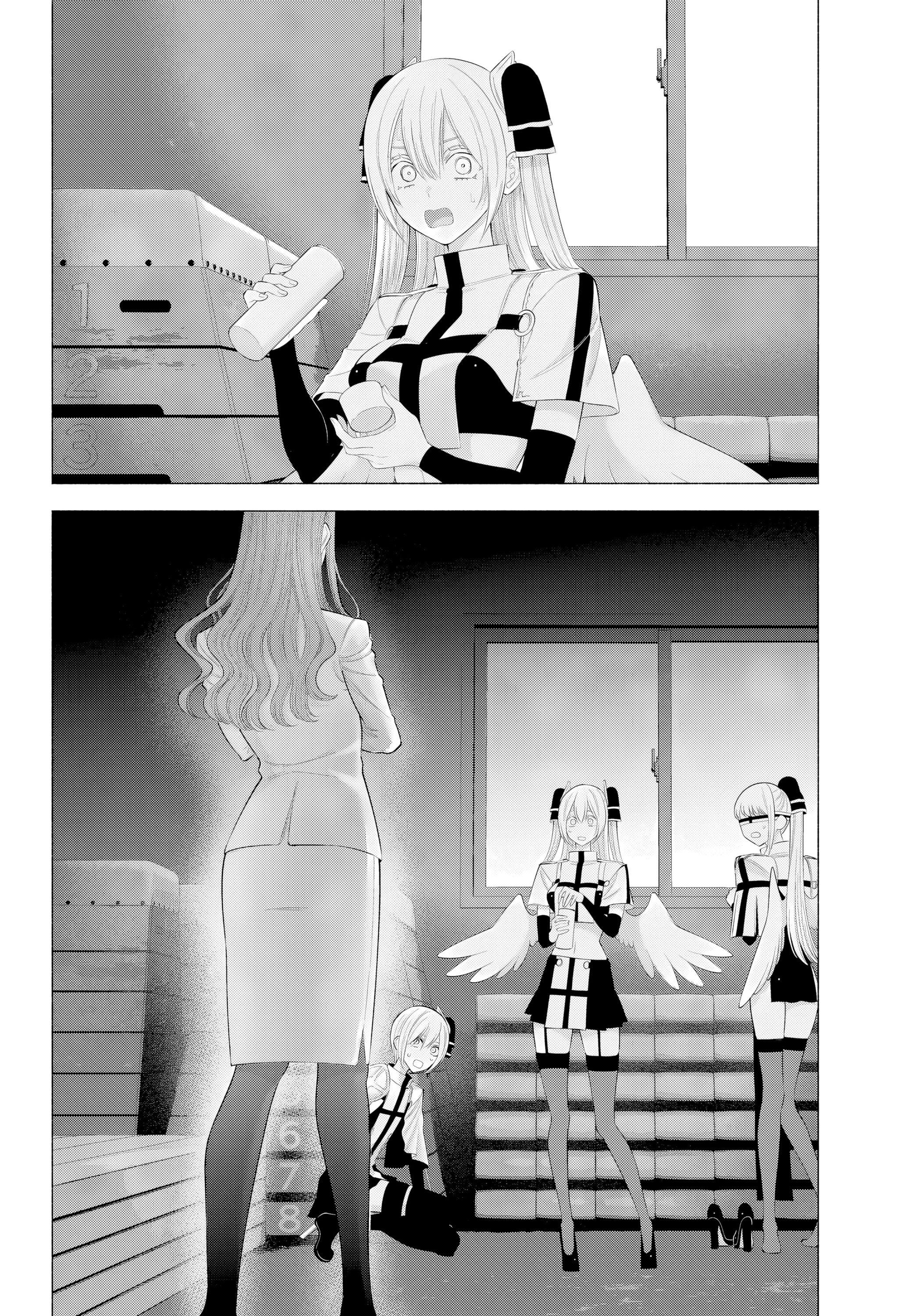 Манга Соблазн 2.5-мерного измерения - Глава 181 Страница 8