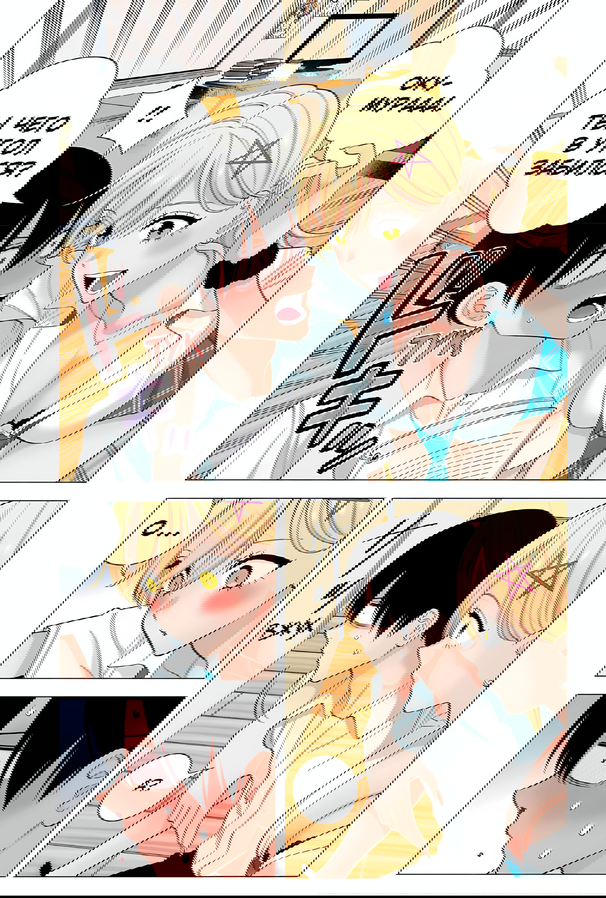 Манга Соблазн 2.5-мерного измерения - Глава 173 Страница 5