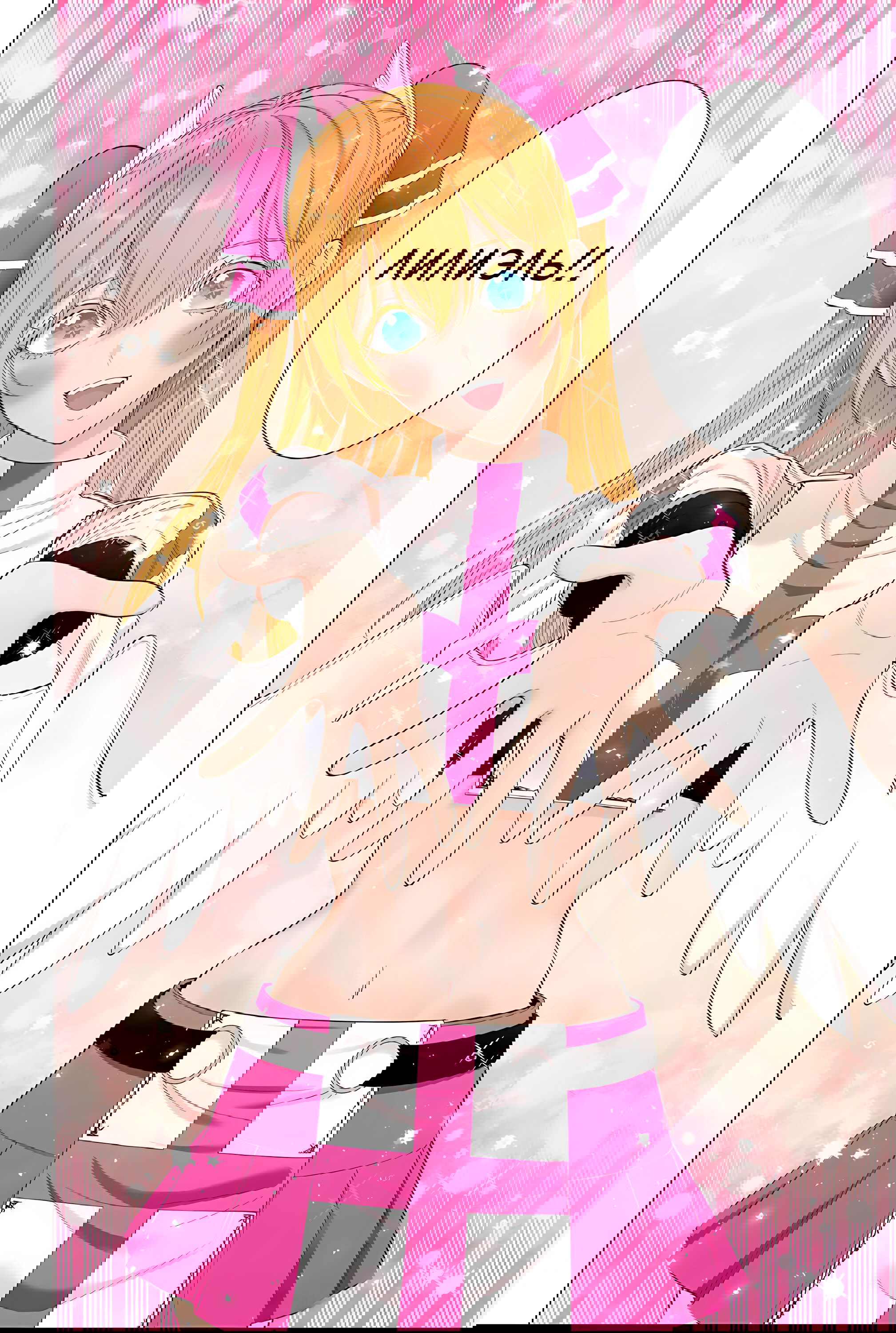 Манга Соблазн 2.5-мерного измерения - Глава 163 Страница 17