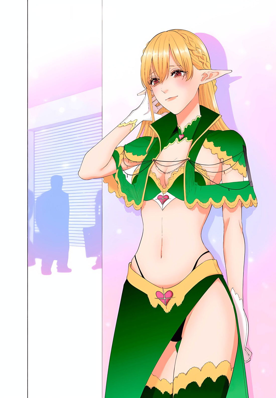 Манга Соблазн 2.5-мерного измерения - Глава 159 Страница 17