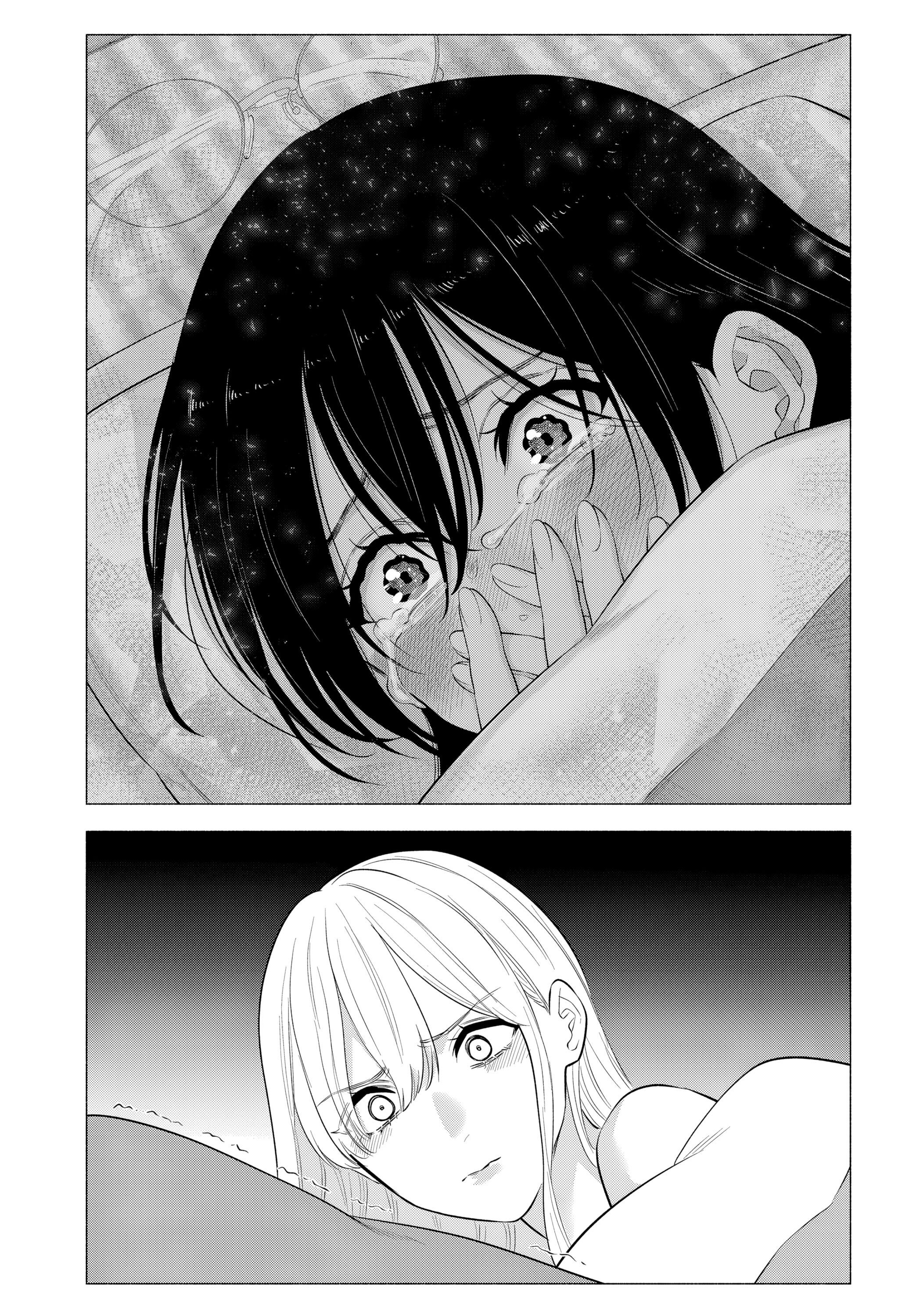 Манга Соблазн 2.5-мерного измерения - Глава 147 Страница 17