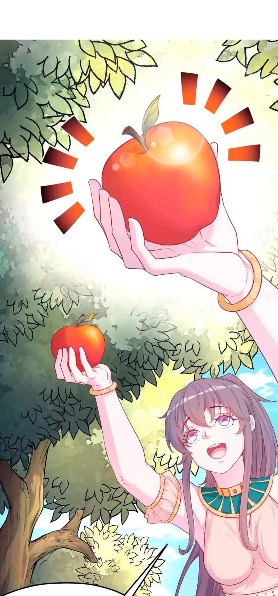 Манга Красавица и звери - Глава 551 Страница 2