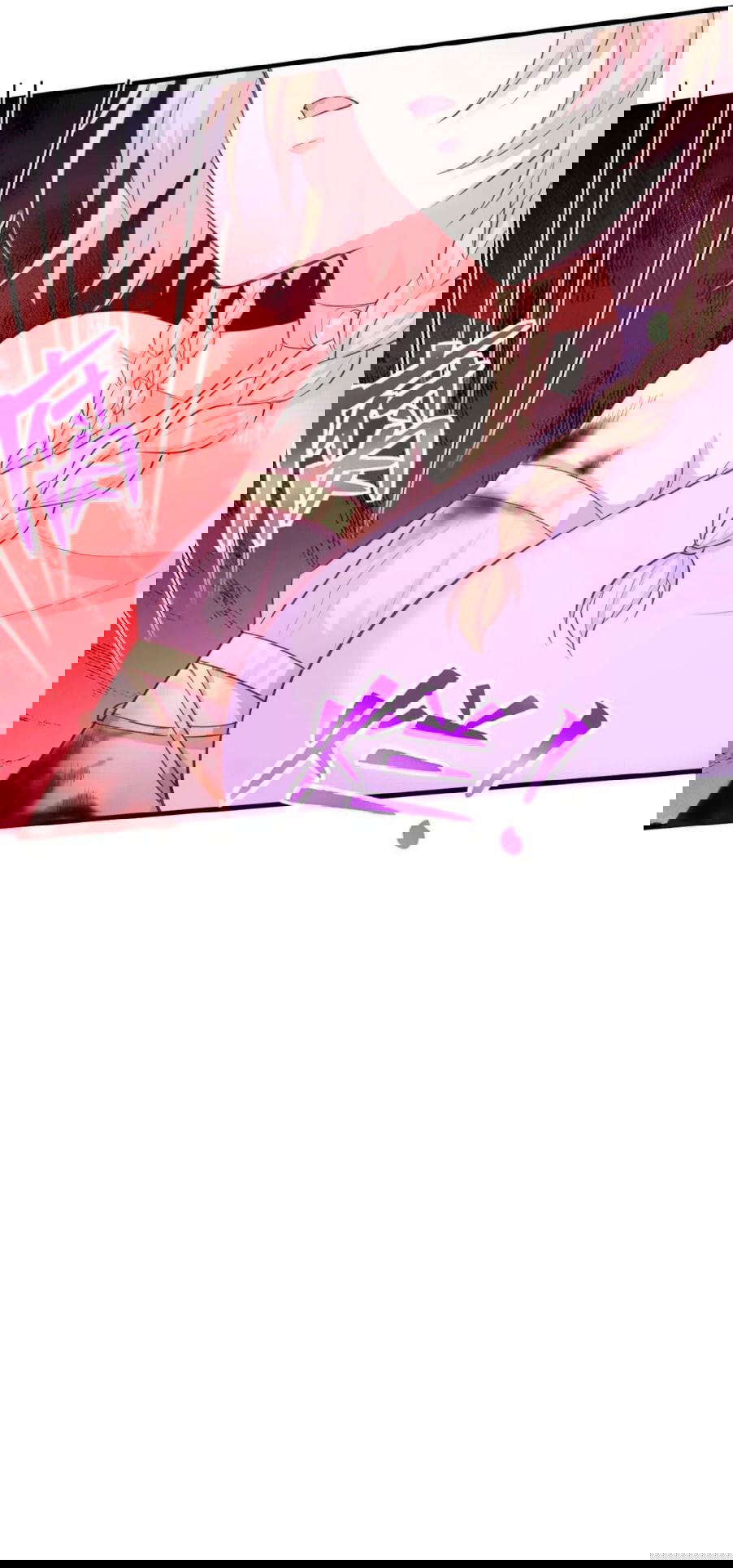 Манга Красавица и звери - Глава 550 Страница 26