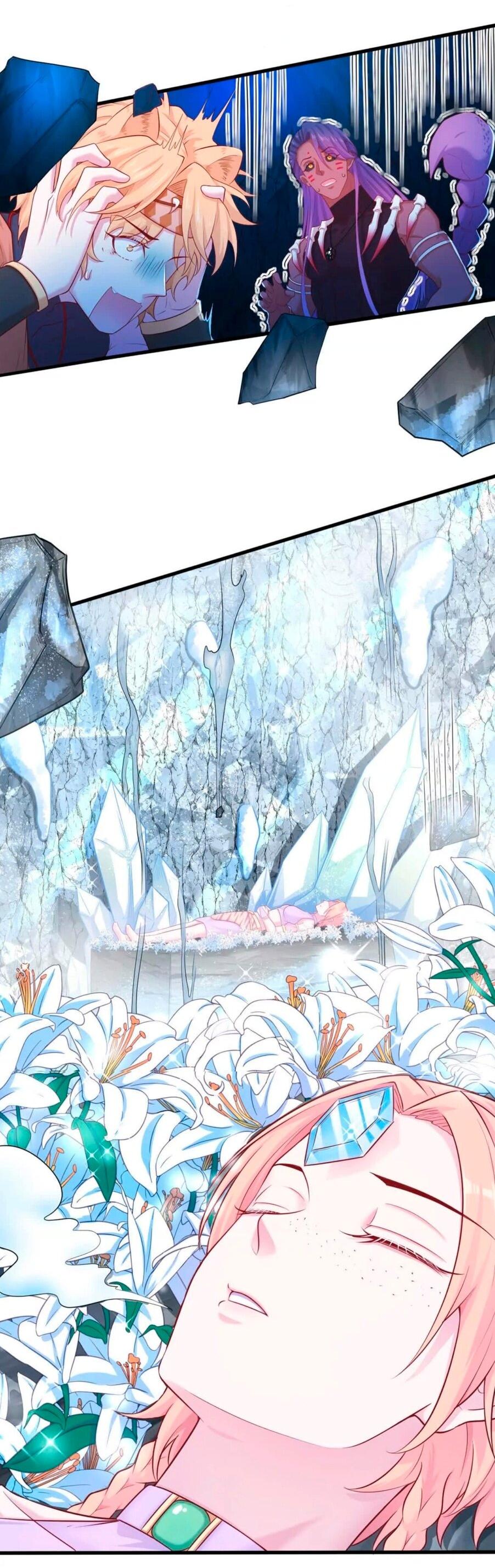 Манга Красавица и звери - Глава 548 Страница 10