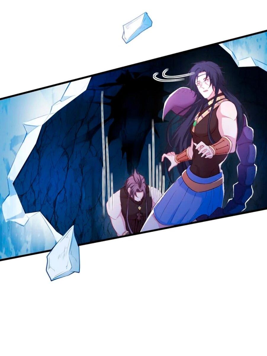 Манга Красавица и звери - Глава 548 Страница 13