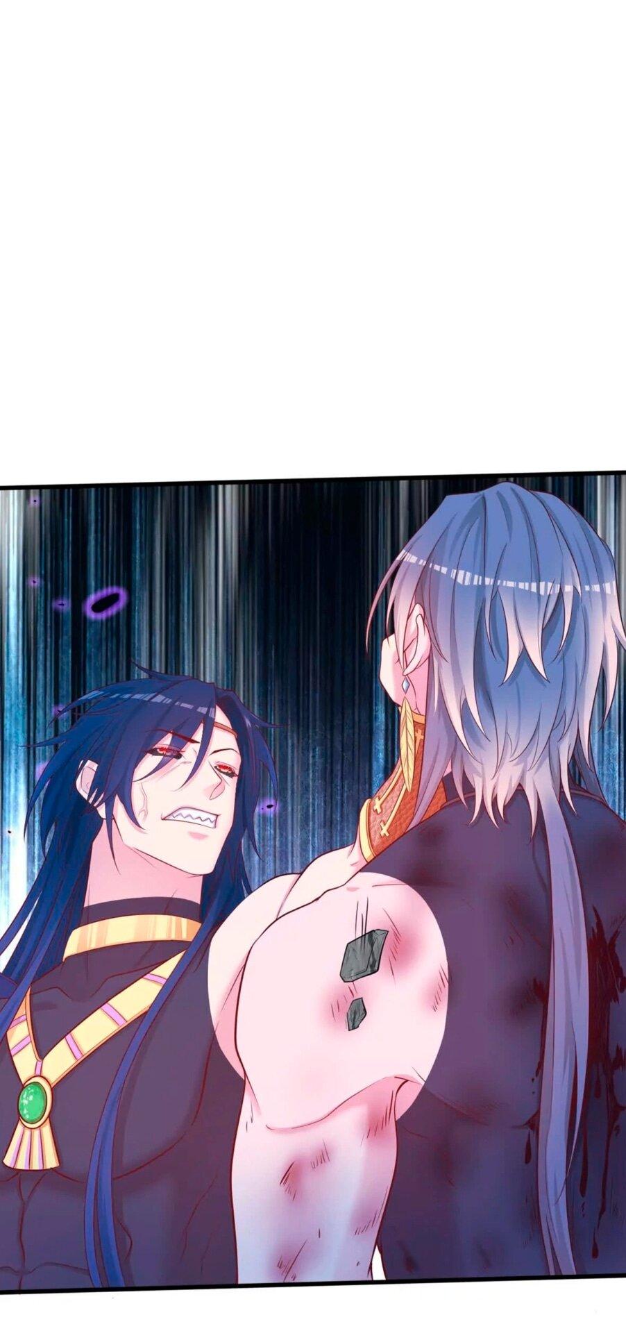 Манга Красавица и звери - Глава 548 Страница 7