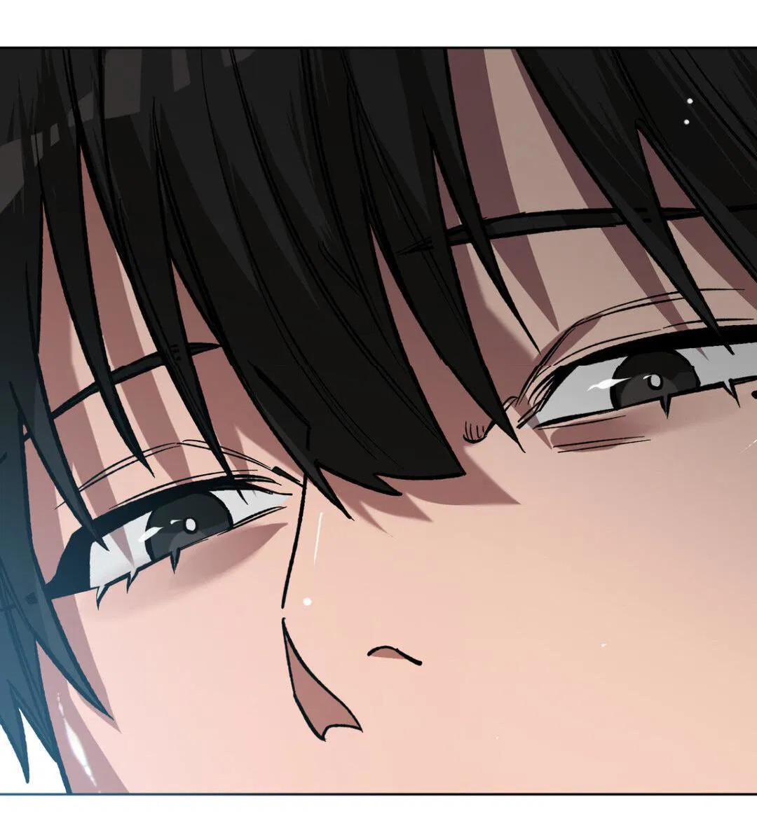 Манга Игра вслепую - Глава 94 Страница 4