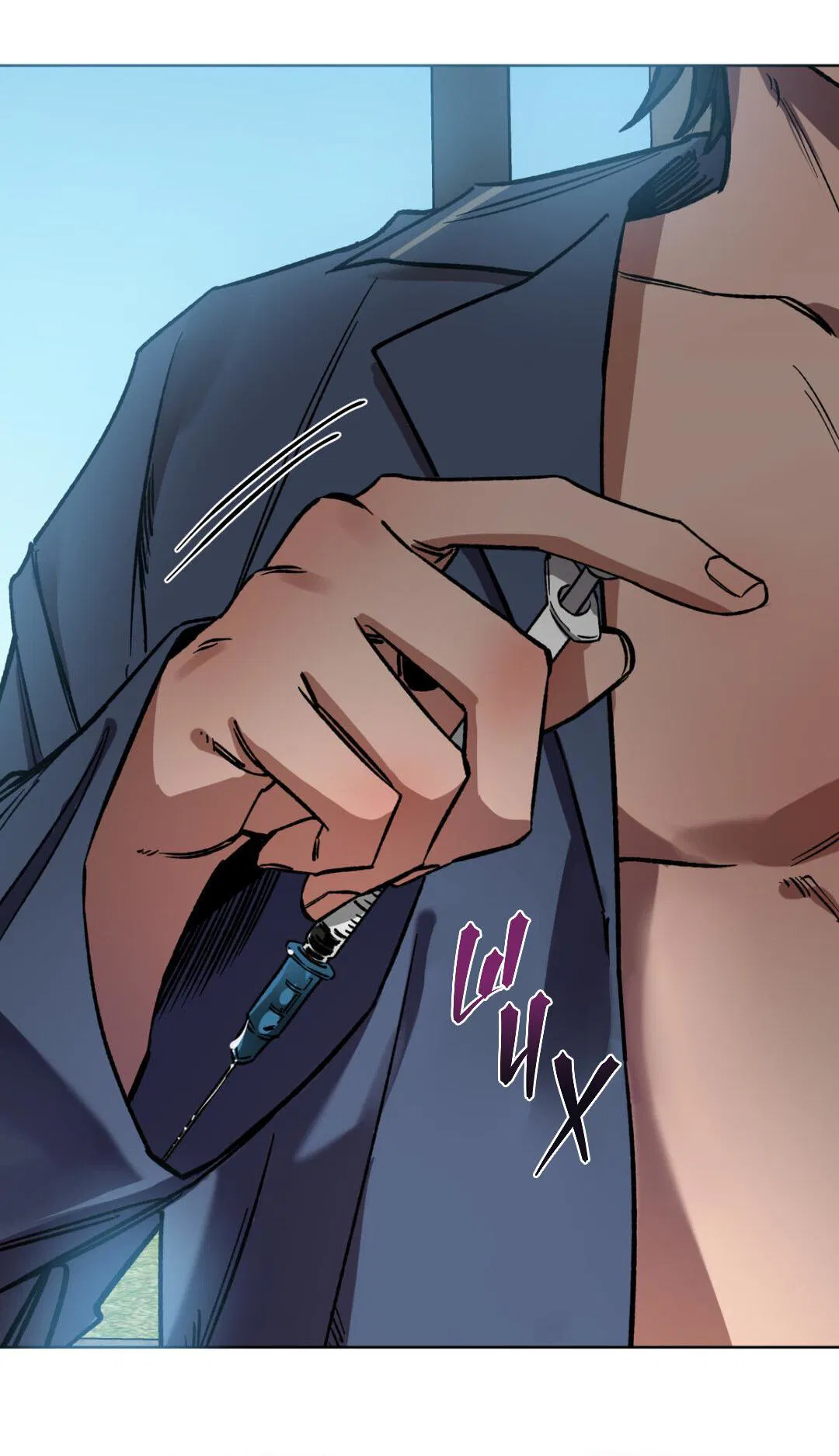 Манга Игра вслепую - Глава 94 Страница 11