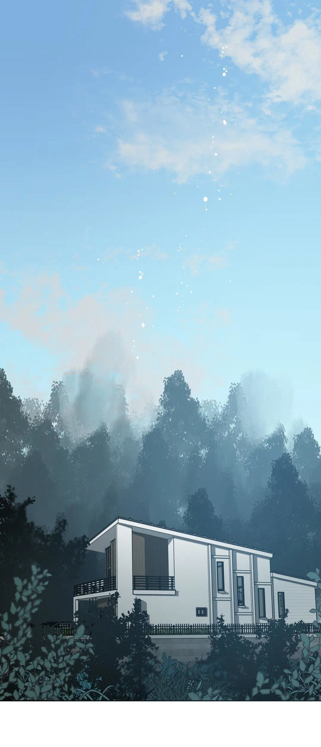 Манга Игра вслепую - Глава 94 Страница 1