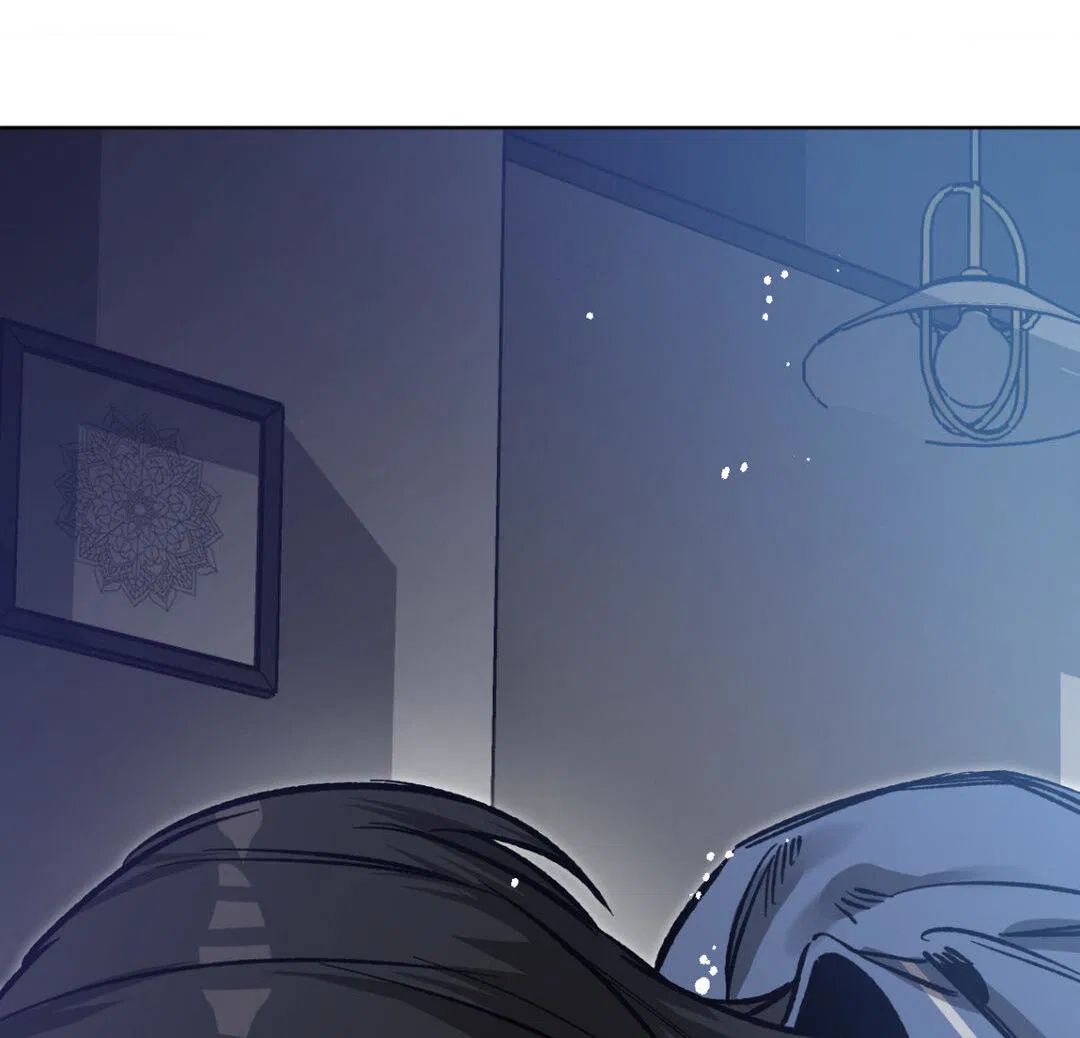 Манга Игра вслепую - Глава 94 Страница 75