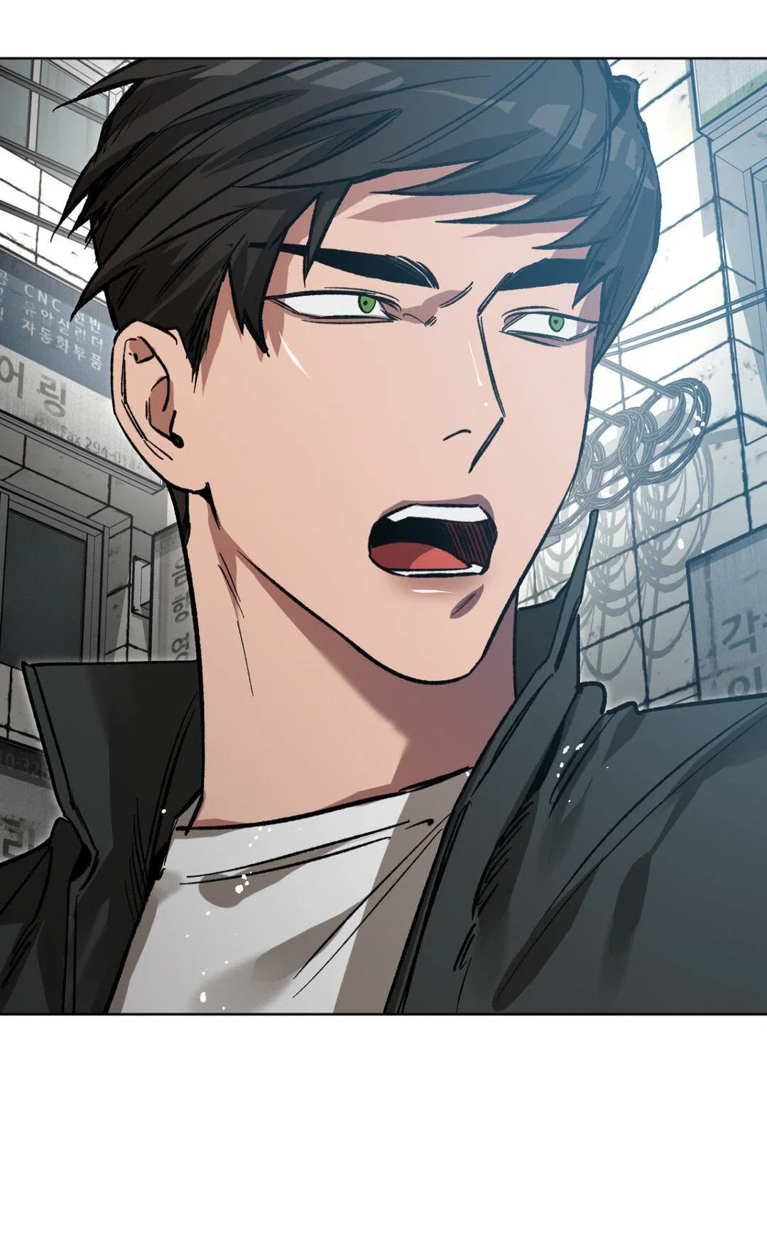 Манга Игра вслепую - Глава 94 Страница 73