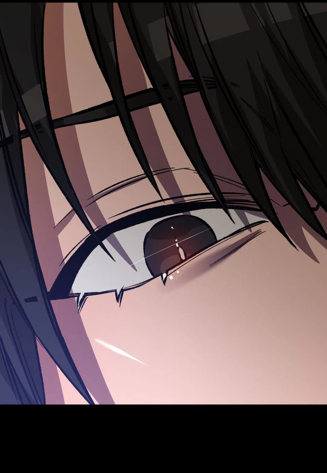 Манга Игра вслепую - Глава 94 Страница 13