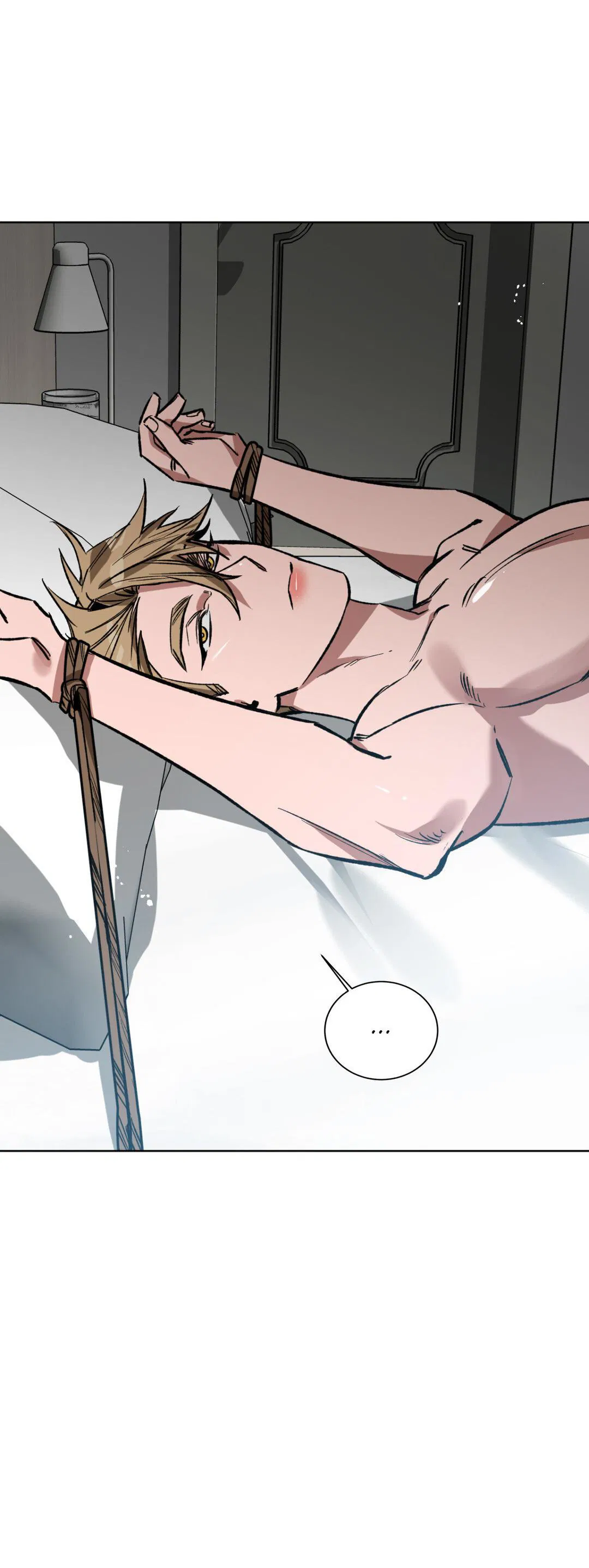 Манга Игра вслепую - Глава 93 Страница 71