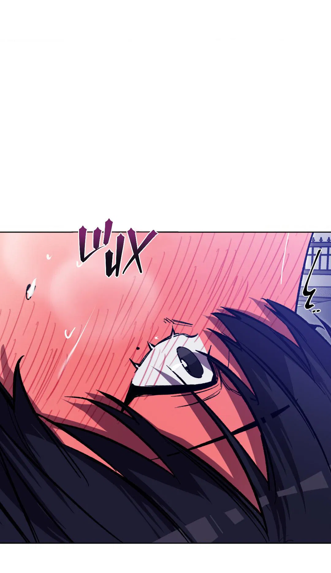 Манга Игра вслепую - Глава 93 Страница 56