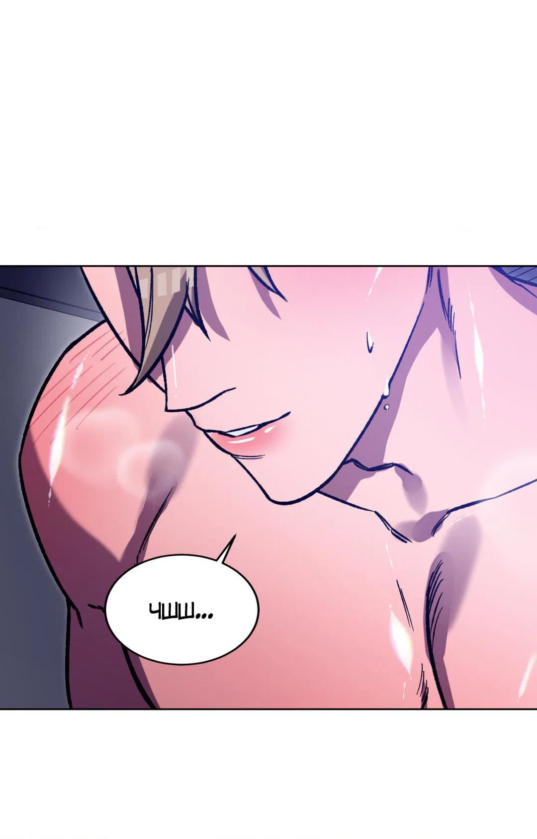 Манга Игра вслепую - Глава 93 Страница 59