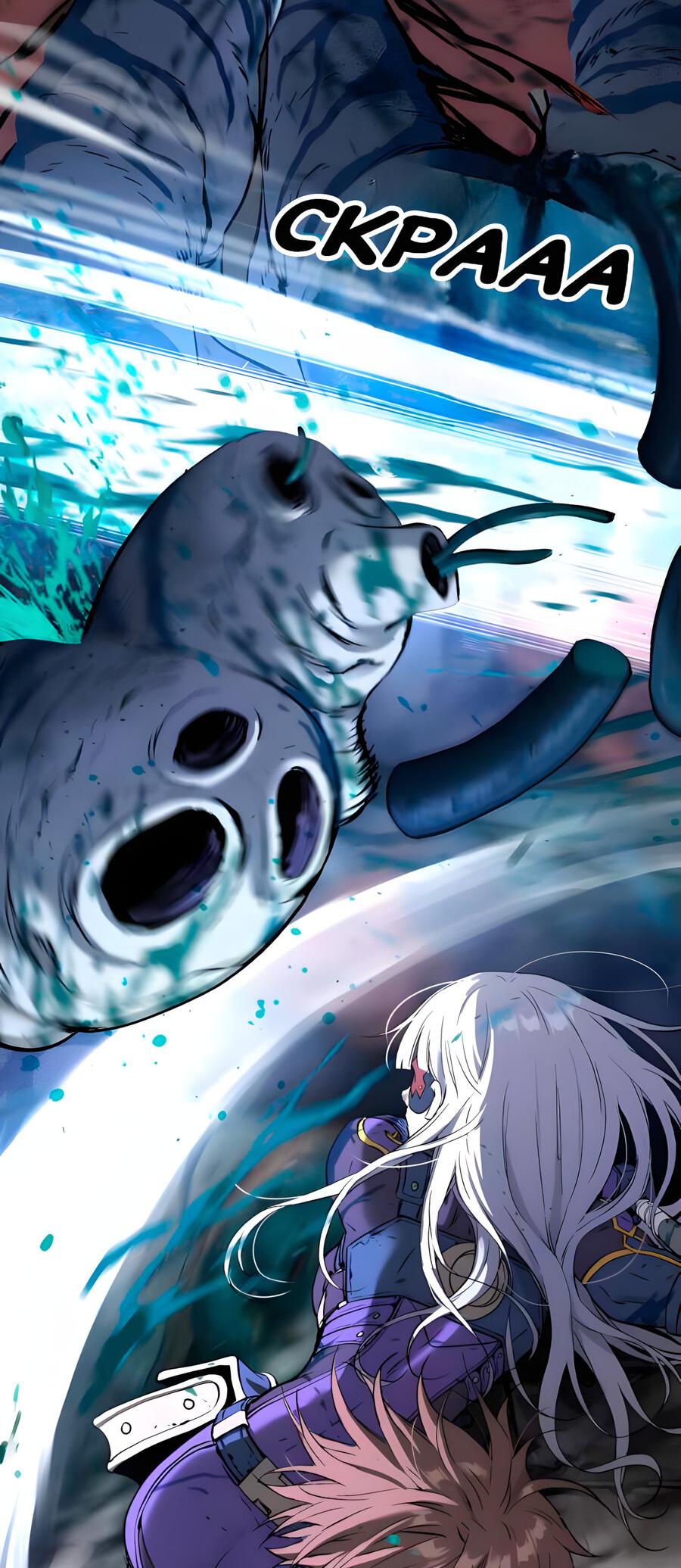 Манга Глубоко под водой - Глава 219 Страница 39