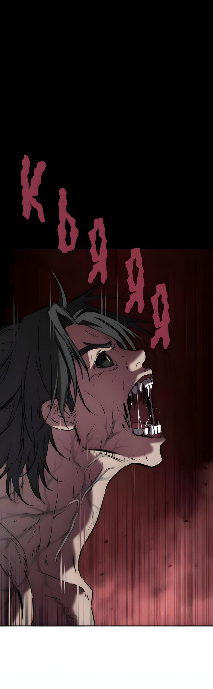 Манга Глубоко под водой - Глава 219 Страница 11