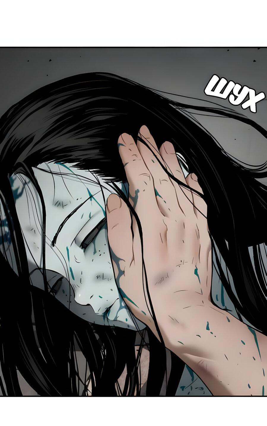 Манга Глубоко под водой - Глава 219 Страница 83