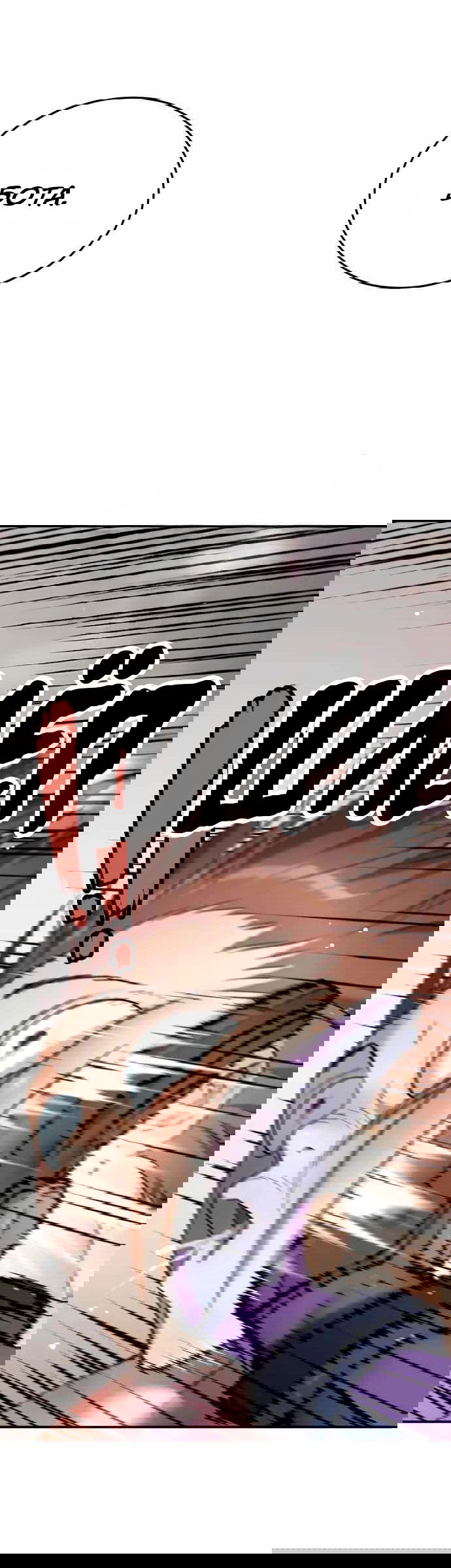 Манга Глубоко под водой - Глава 218 Страница 50