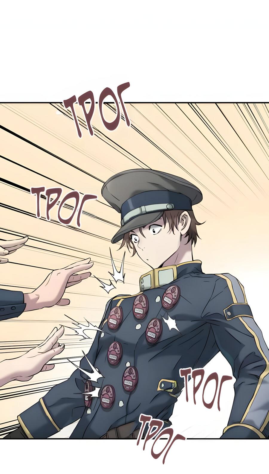 Манга Глубоко под водой - Глава 220 Страница 54