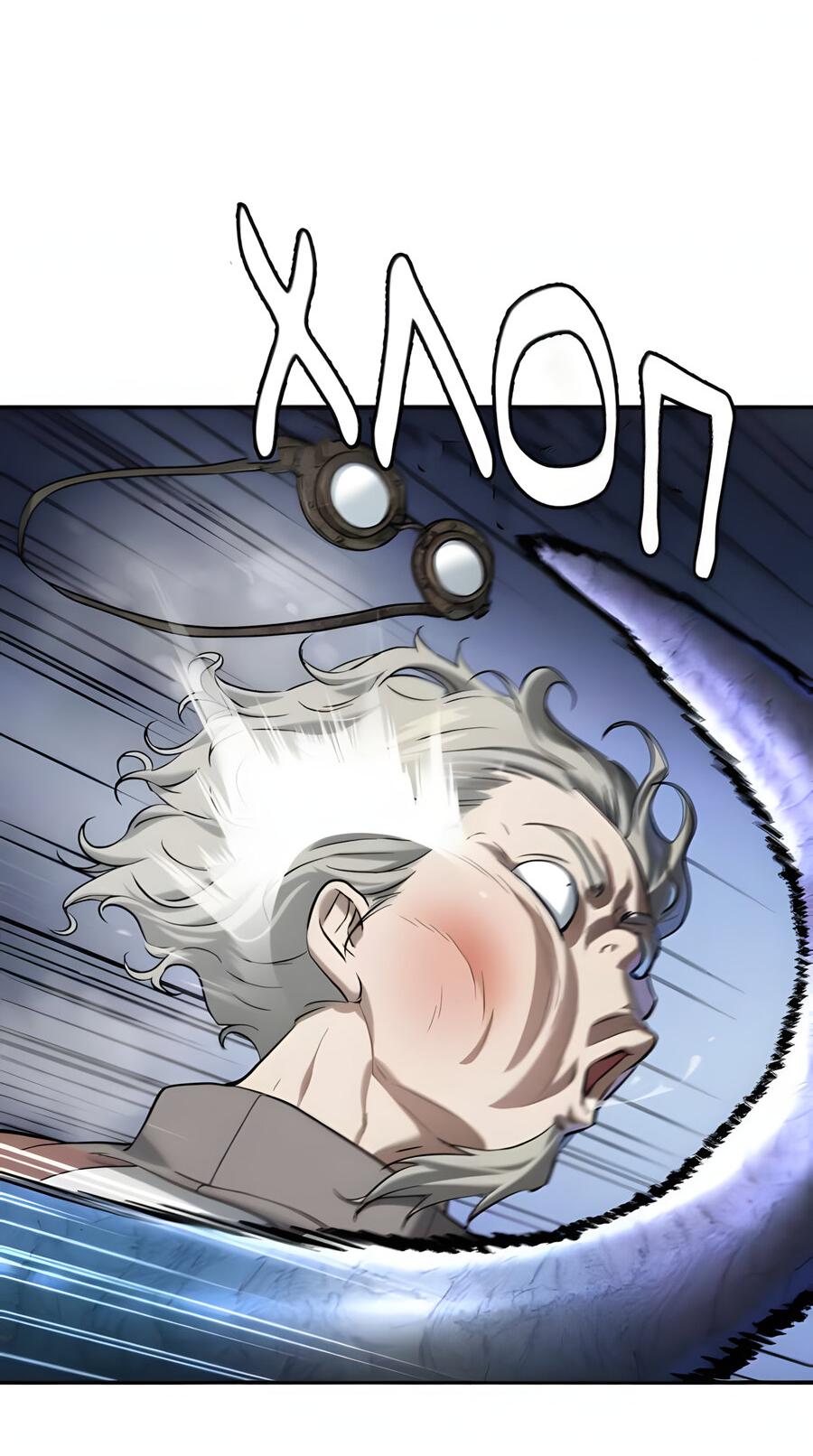 Манга Глубоко под водой - Глава 220 Страница 40