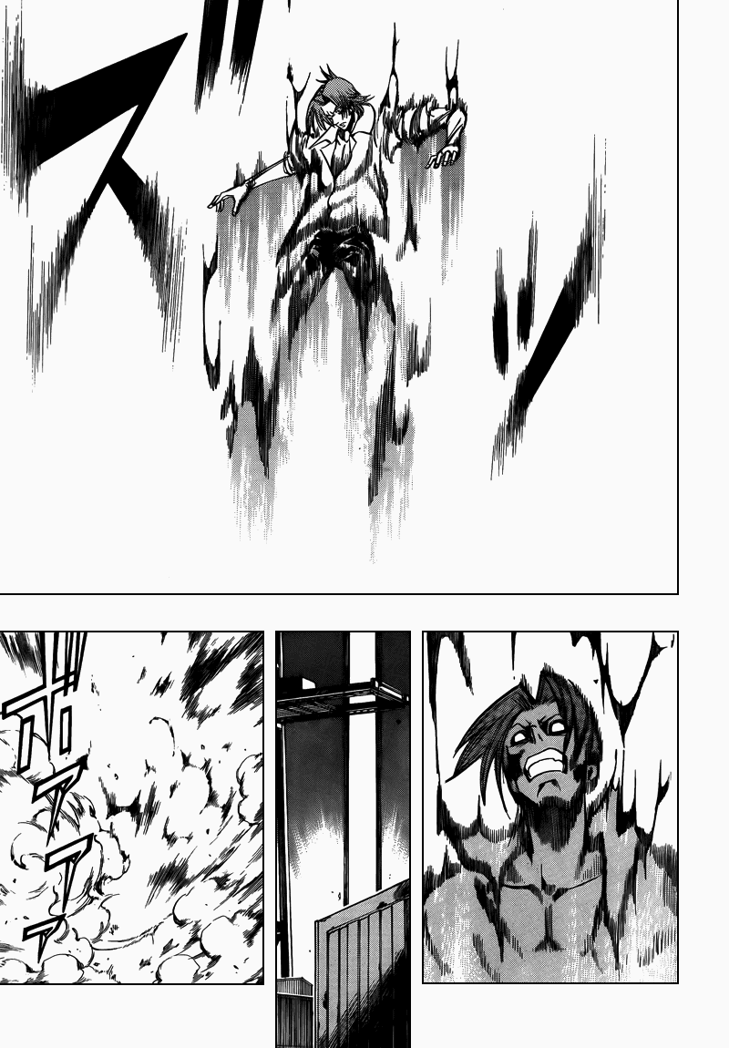 Манга Псайрен - Глава 95 Страница 15