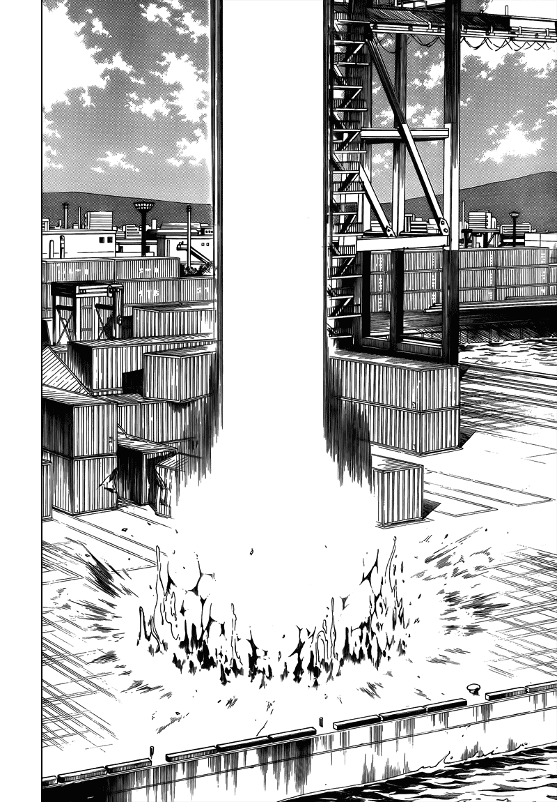 Манга Псайрен - Глава 95 Страница 14