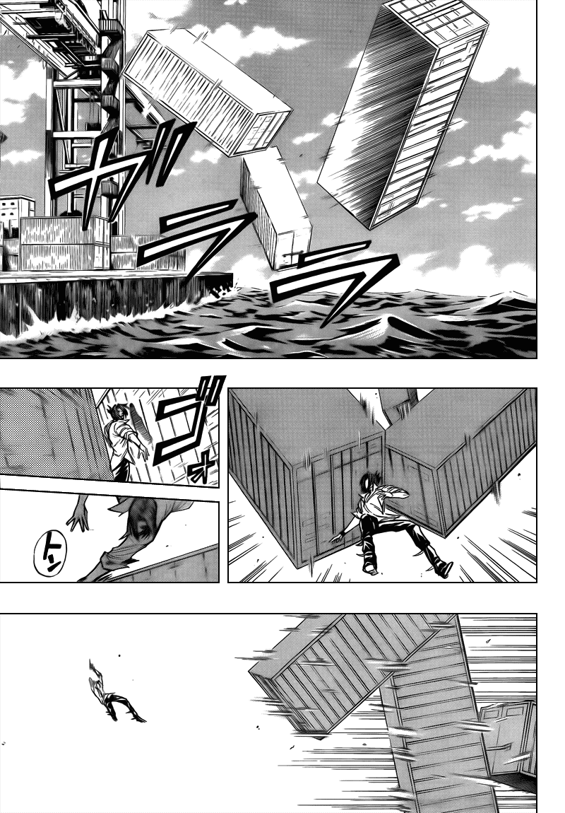 Манга Псайрен - Глава 95 Страница 9