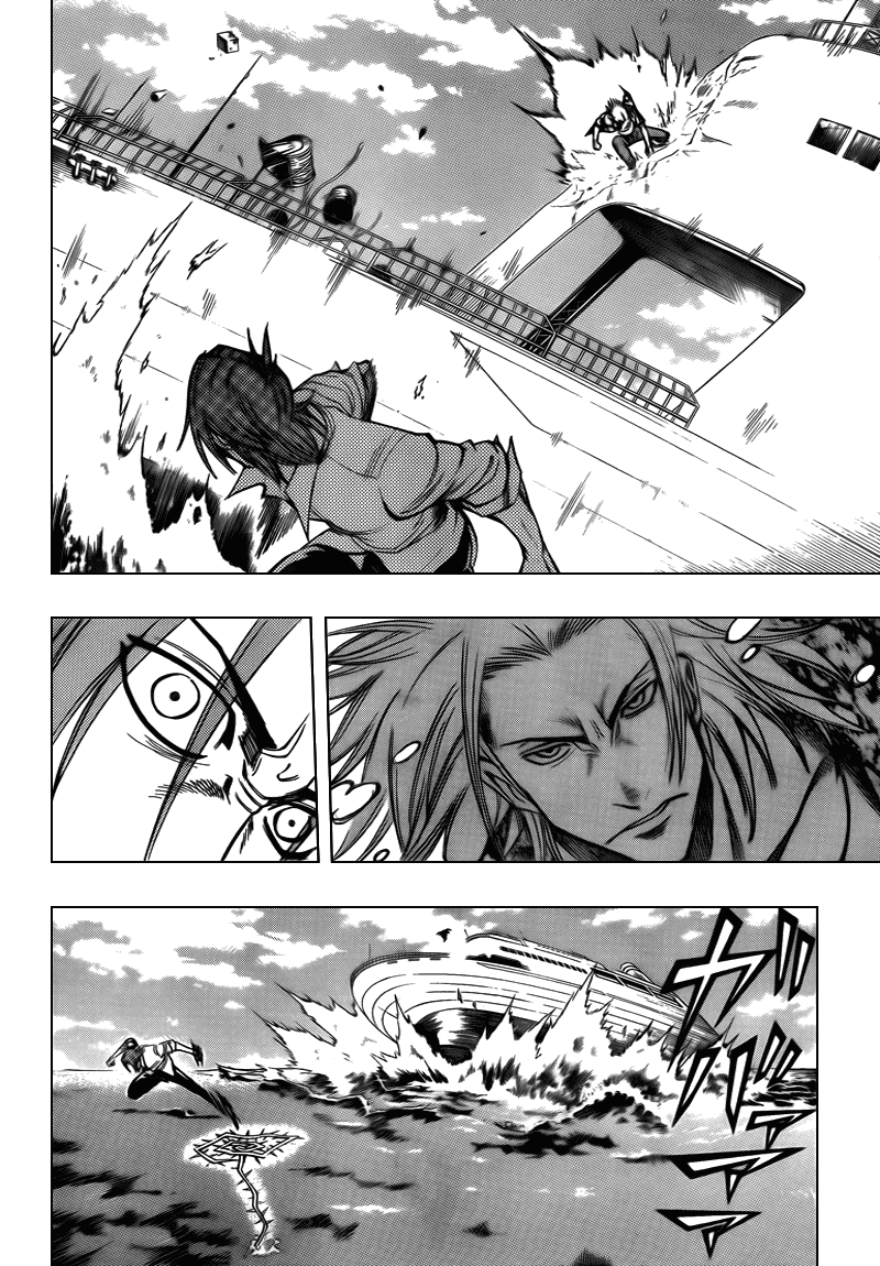 Манга Псайрен - Глава 95 Страница 6