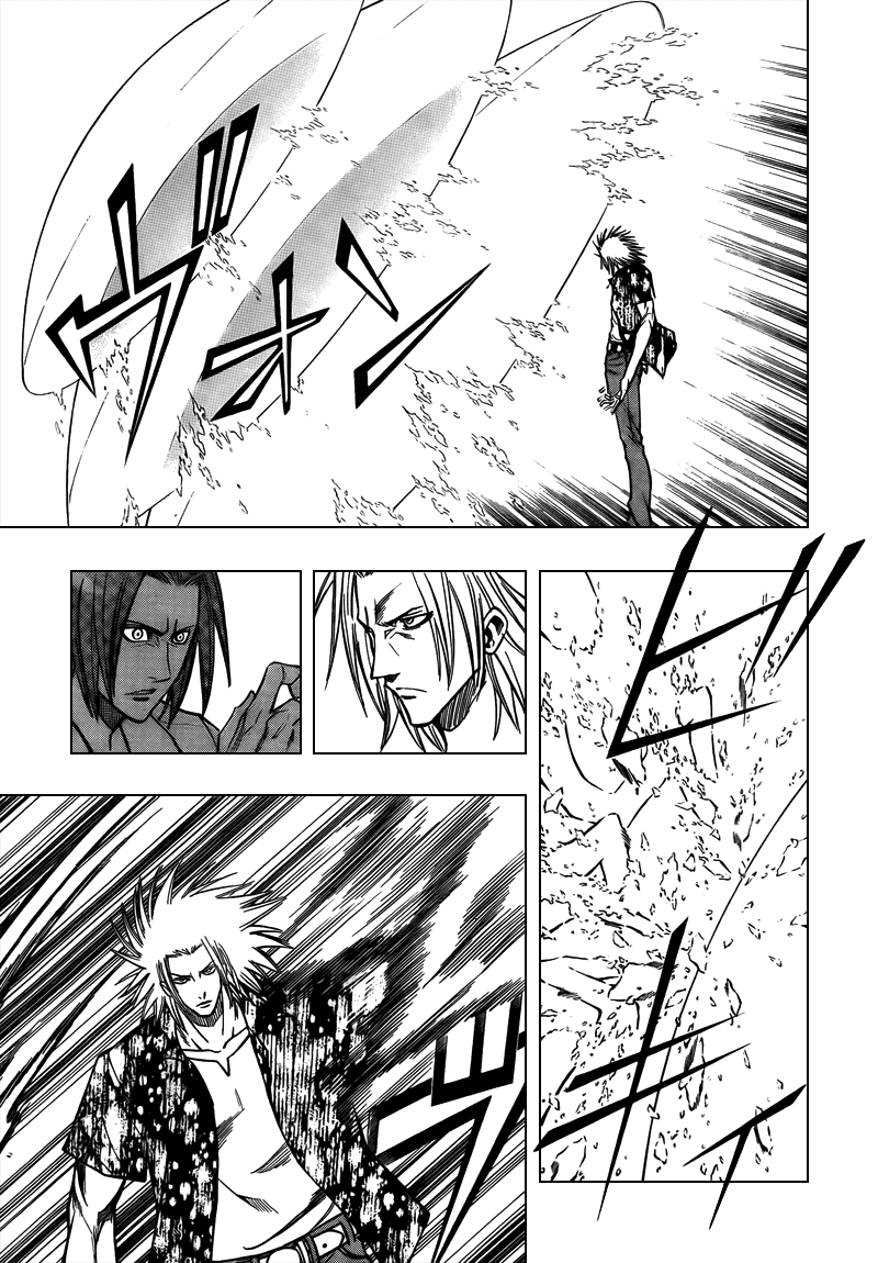 Манга Псайрен - Глава 94 Страница 16