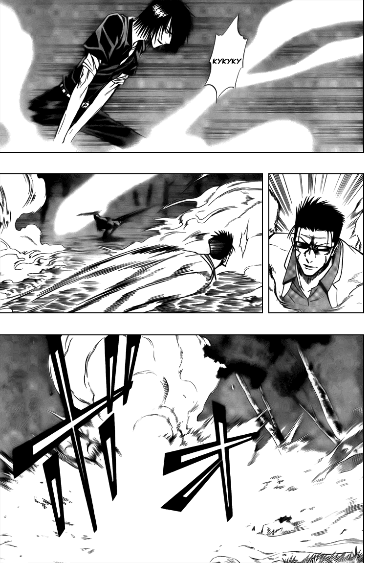 Манга Псайрен - Глава 92 Страница 7