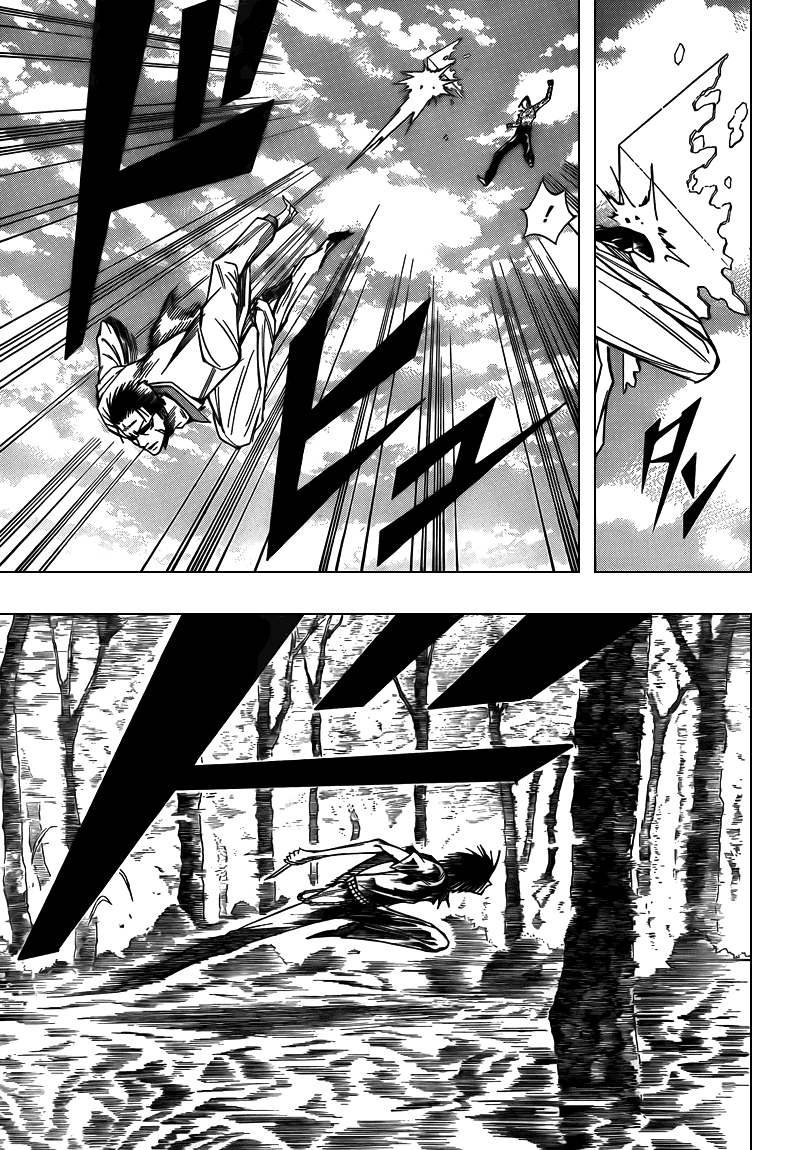 Манга Псайрен - Глава 91 Страница 11