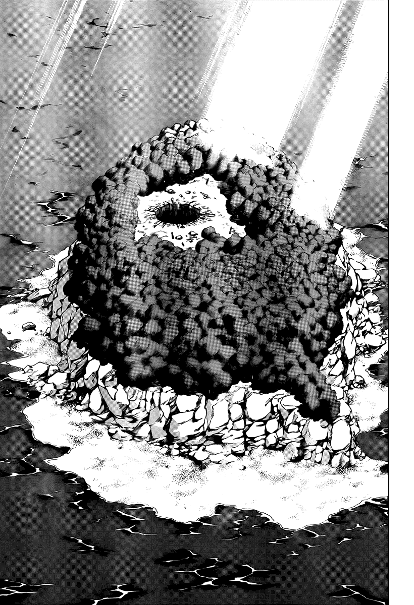 Манга Псайрен - Глава 81 Страница 11