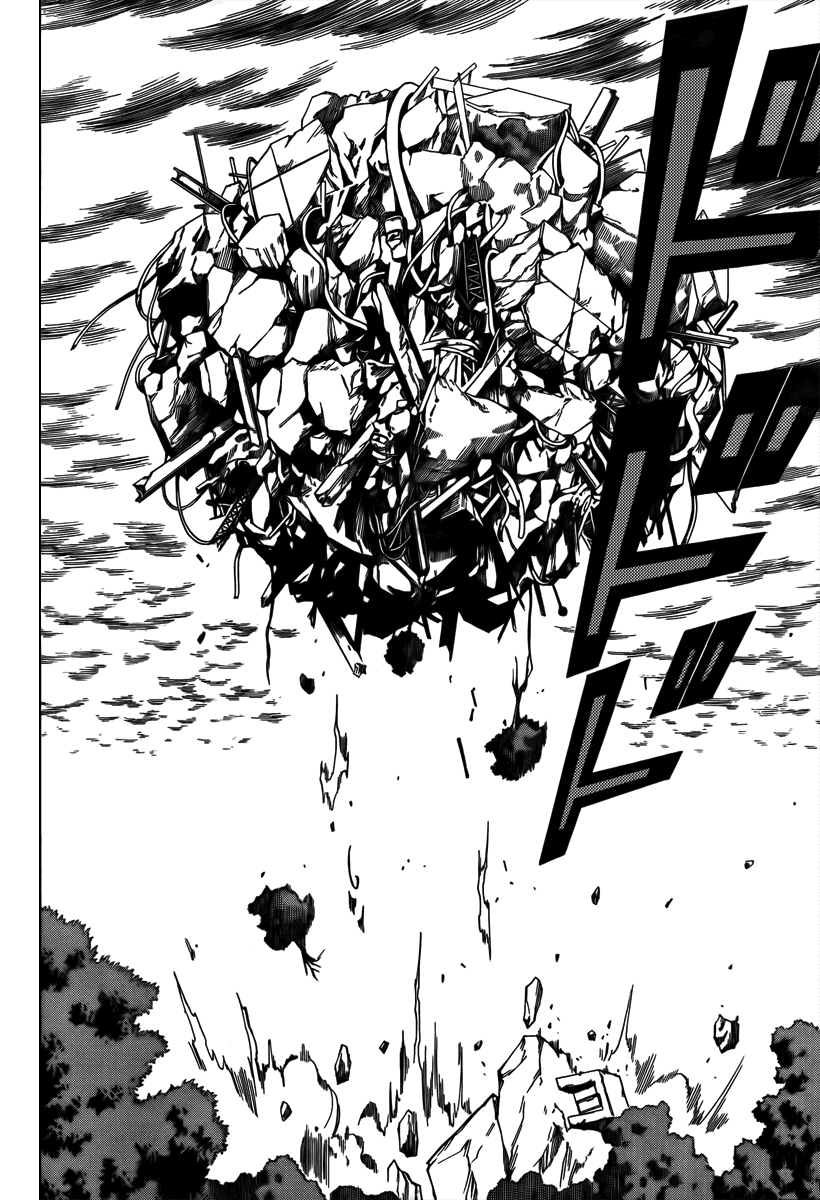 Манга Псайрен - Глава 80 Страница 4