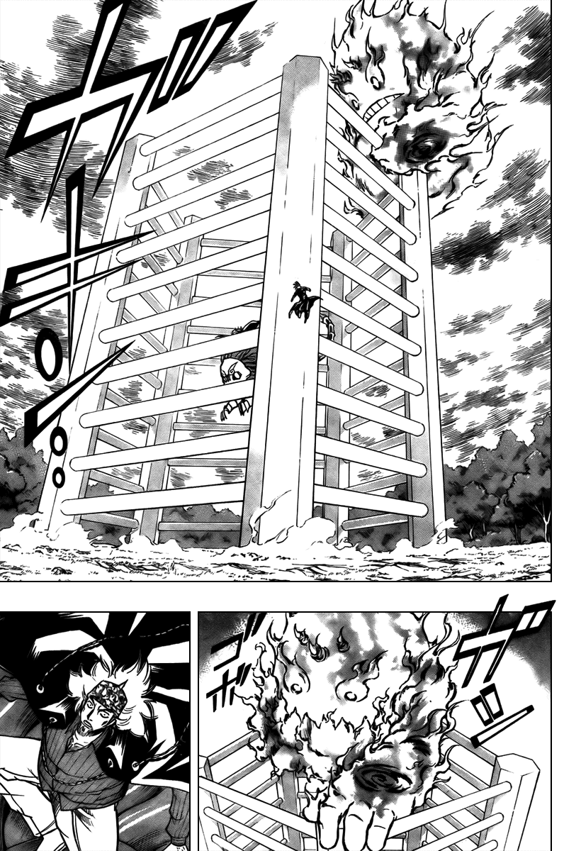 Манга Псайрен - Глава 78 Страница 16