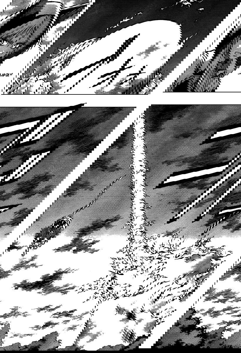 Манга Псайрен - Глава 77 Страница 2