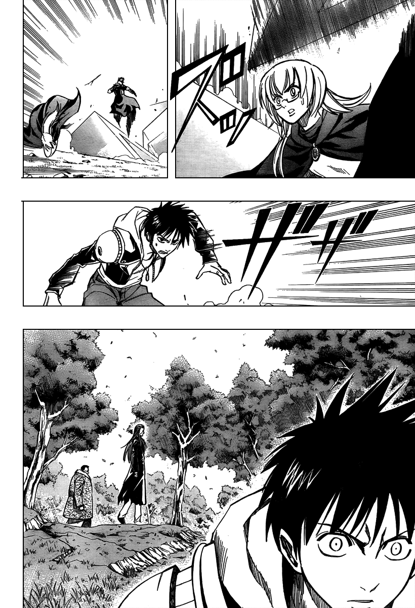 Манга Псайрен - Глава 76 Страница 6