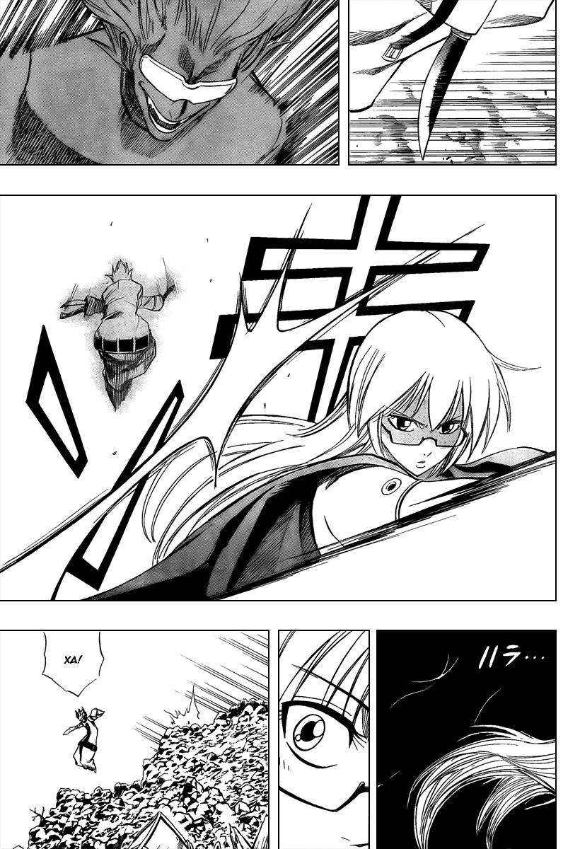 Манга Псайрен - Глава 74 Страница 15