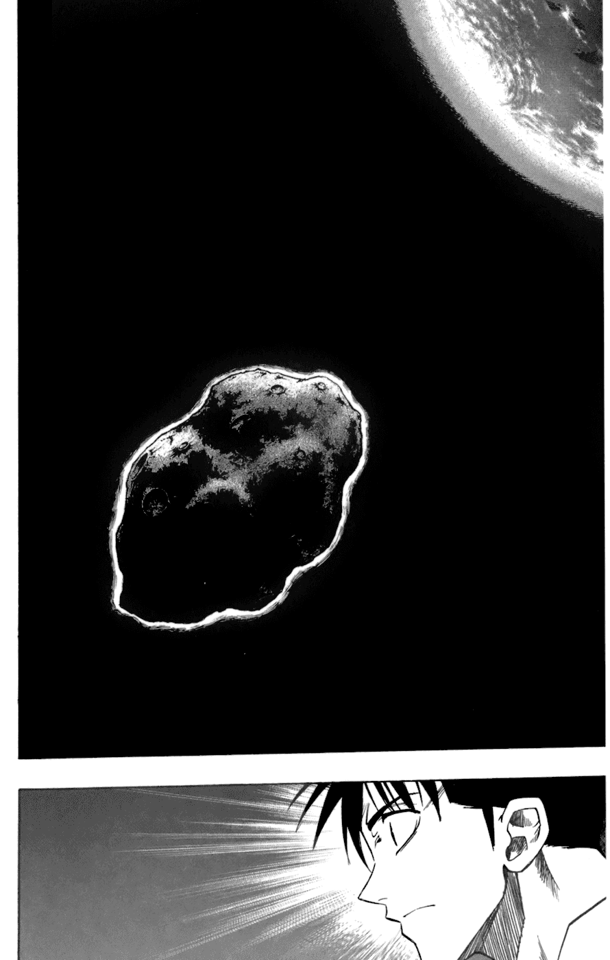 Манга Псайрен - Глава 68 Страница 17