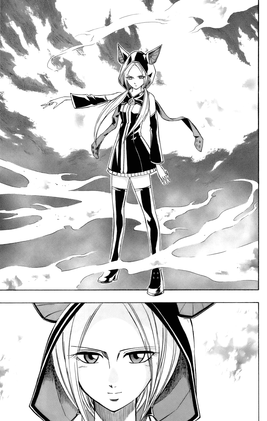 Манга Псайрен - Глава 64 Страница 15