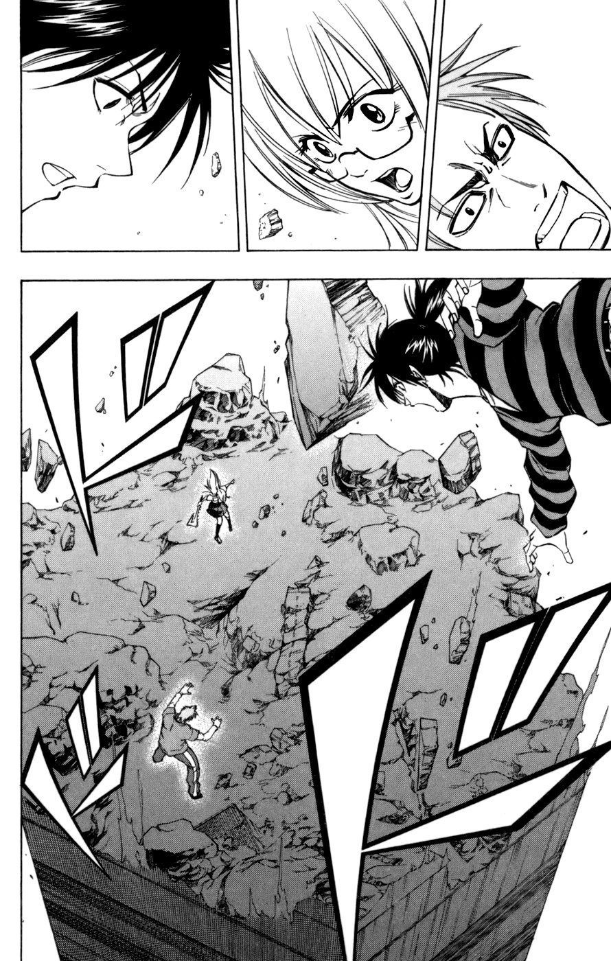 Манга Псайрен - Глава 61 Страница 15